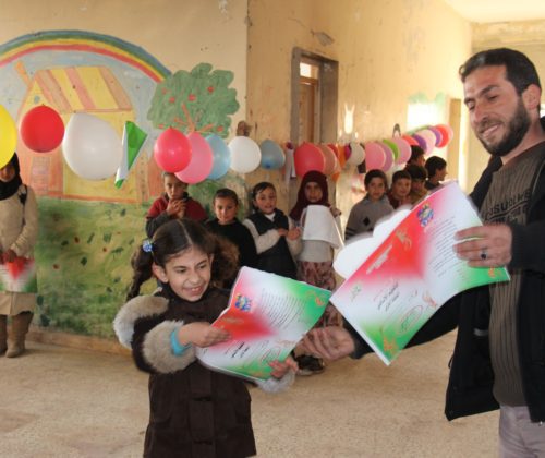 رعاة المحبة