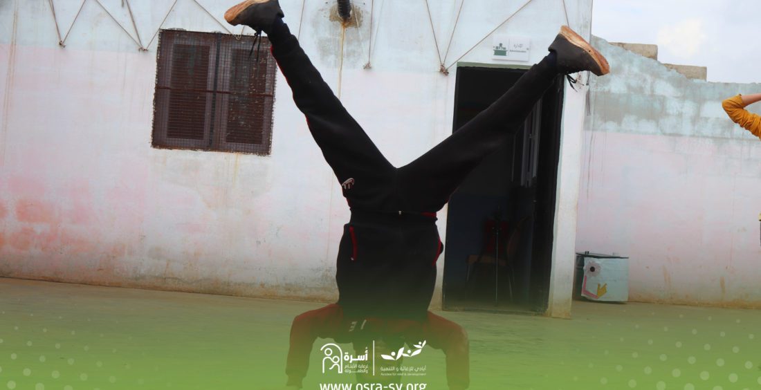 خروج عن المألوف